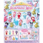 11 месяц 23 день продажа предположительно жребий pon! Sanrio герой zSURPRISE MIX! - Kirakira ....-BOX 8 пакет входить бесплатная доставка 