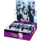2027年1月27日発売予定　乃木坂46×ビルディバイド -ブ
