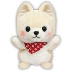 豆しば三兄弟ハンドパペット さすけ　ぬいぐるみ　全高約24cm 700977　送料無料