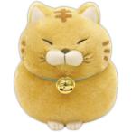 ひげまんじゅうST とらきち ぬいぐるみ 高さ約13cm 猫　送料無料 新品