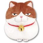 ひげまんじゅうぬいぐるみ  あんきち　高さ約13cm　送料無料