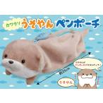 �J���E�\�������y���|�[�` ������� �ʂ�����݃y���|�[�` �S����25cm 702947�@��������