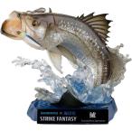 STRIKE FANTASY スズキ　(約70mm ノンスケール SBS/ABS製 塗装済み 完成品 フィギュア KD066)　送料無料