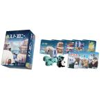 6月27日発売予定　スノーコロニー　ボードゲーム　送料無料