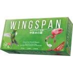 4 месяц 10 день продажа предположительно u ings хлеб повышение : средний Южная Америка. крыло настольная игра бесплатная доставка 