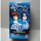 【数量限定!!特別価格】　カードダスマスター　機動戦士ガンダムSEED　コンプリートワークス　バンダイ　送料無料
