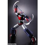 スーパーロボット超合金　UFOロボ グレンダイザー　グレンダイザー　バンダイ　送料無料