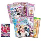 アイカツ！　アイカツ！手帳専用リフィルセットVol.2　ネコポス送料無料　決算　新品