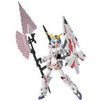 アーマーガールズプロジェクト　MS少女 ユニコーンガンダム　送料無料