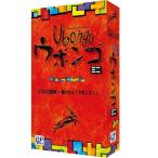 ウボンゴ ミニ Ubongo mini 完全日本語版　ボードゲーム　送料無料