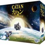 カタン 宇宙開拓者版　送料無料