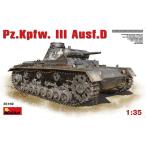 ミニアート 1/35 WW.II ドイツ軍 III号戦車 D型 プラモデル MA35169 送料無料