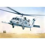 ita rely 1/48 America суша армия MH-60K черный Hawk особый военная операция машина пластиковая модель IT2666 бесплатная доставка 