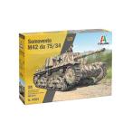 【7月発売予定】 イタレリ 1/35 WW.II イタリア軍 自走砲 セモベンテ M42 da 75/34 プラモデル IT6584 送料無料