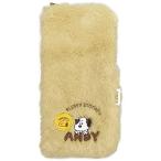 機能付きタオルポーチ どっとポーチ ボア（スヌーピー アンディ）　ネコポス送料無料