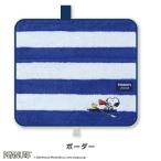 ... сумка Snoopy keep подставка окантовка термос * теплоизоляция кошка pohs бесплатная доставка 