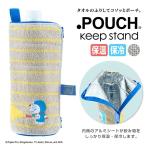 ... сумка Doraemon keep подставка большой свет термос * теплоизоляция кошка pohs бесплатная доставка 