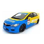 OttO mobile 1/18 ホンダ シビック(FD2) スプーンSP ブルー/イエロー 完成品ミニカー OTM012RT　送料無料