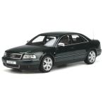 OttO mobile 1/18 アウディS8(D2) グリーン 完成品ミニカー OTM916　送料無料