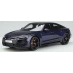 GT SPIRIT 1/18 アウディ RS E トロン GT バイオレット 完成品ミニカー GTS392　送料無料