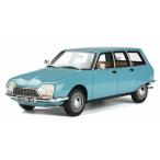 OttO mobile 1/18 シトロエン GS ブレーク ブルー 完成品ミニカー OTM401　送料無料