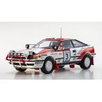 【★カタログ】 京商オリジナル 1/18 トヨタ セリカ GT-FOUR(ST165) 1990 サファリ #3 完成品ダイキャストミニカー KS08961A 送料無料