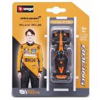 Bburago 1/64 マクラーレン F1チーム MCL39 2025 No.81 O.ピアストリ 完成品ダイキャストミニカー BUR58001P　送料無料
