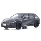 【5月発売予定】　京商オリジナル 1/43 トヨタ クラウン スポーツ RS (グレー) 完成品ダイキャストミニカー KS03937G　送料無料