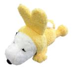 【数量限定!!特別価格】　スヌーピー　うさぎシリーズ 　ぬいぐるみクッション　Mサイズ　クリーム　ナカジマ　送料無料