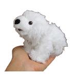 しろくまのミルク ぬいぐるみ　ビーンドール　送料無料