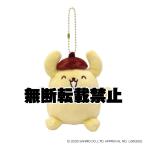 8 месяц повторный . предположительно Sanrio герой z Pom Pom Purin MC коллекция .-. мягкая игрушка эмблема общая длина примерно 10.5cm 222169-26 бесплатная доставка 