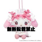 7�������\��@�T�����I�L�����N�^�[�Y �ǁ[��[�݂������Ղ� �}�C�����f�B  MC �{���l�b�g �ʂ�����݃}�X�R�b�g �S����14cm 222695-26�@��������