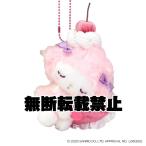 7�������\��@�T�����I�L�����N�^�[�Y �ǁ[��[�݂������Ղ� �}�C�X�E�B�[�g�s�A�m  MC  ���₷�� �ʂ�����݃}�X�R�b�g �S����14cm 222718-26�@��������