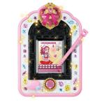 HUG(はぐ)っと!プリキュア おしごといろいろ! プリキュアミライパッド 送料無料