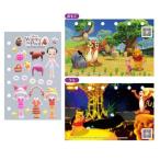 ディズニー ドリームコーデシール Vol.1 くまのプーさん　ネコポス送料無料 新品