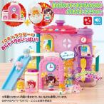 かみさまみならいヒミツのここたま こころといっしょ！音と灯りでもっとたのしいおおきなここたまハウスギフトセット　送料無料