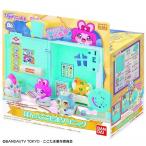 キラキラハッピー ひらけ! ここたま ほんのここたまクリニック　送料無料 新品