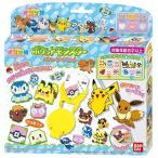 オリケシ ポケットモンスター スタンダードセット　送料無料