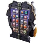 仮面ライダーセイバー トライク変形 DXガトライクフォン　送料無料　新品