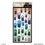 ディズニー ツイステッドワンダーランド うるちゅるPOP SEAL 式典服