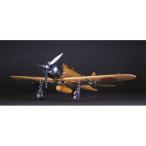  бесплатная доставка woody Joe из дерева модель 1/24 0 битва 0 тип . сверху истребитель 52. type 