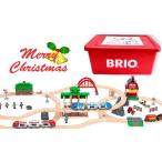 【送料無料：ラッピング不可】　2021年クリスマス限定レールセット 80000-134　BRIO ブリオ　木製レール