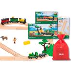 【送料無料：ラッピング不可】BRIO　福袋　(サファリサークルセット + サファリトレイン + 追加レールセット)　送料無料
