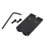 ノーベルアームズ GLOCK G17 Gen5 MOS AdapterPlate for SURE HIT MRS2(ヘリサート仕様) ドットサイトマウント NA-O-N-118　ネコポス送料無料