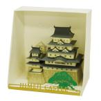 ペーパーナノパズル　paper nano　姫路城　PN-101 送料無料