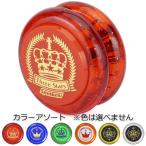 スリースターヨーヨー カラーアソート SPIN GEAR スピンギアオリジナルモデル 入門用 送料無料
