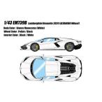 ショッピングアルター EIDOLON COLLECTION 1/43 ランボルギーニレヴエルト2024 (アルタネロホイール) ビアンコモノセルス 完成品ミニカー EM739B　送料無料