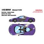 【2026年5月発売予定】　EIDOLON COLLECTION 1/43 マクラーレン P1 2013 キャドバリーパープル 完成品ミニカー EM741F　送料無料