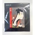 浮世絵（大） 三代目大谷鬼次の江戸兵衛 