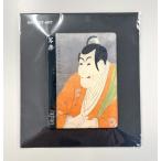 浮世絵（大） 市川鰕蔵の竹村定之進 U2